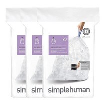 심플휴먼 심플휴먼 휴지통 리필봉투 코드D 20리터 60매 투명 simplehuman Code D 5.3Gallon Clear
