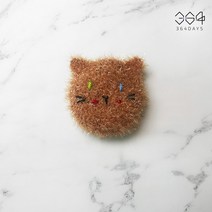 364days 오드아이 고양이 수세미 브라운 냥이 아크릴 귀여운 핸드메이드 손뜨개 수세미 동물수세미, 03.브라운냥이(개별포장) 1개, 고리o