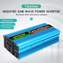 엠디홍 인버터 컨버터 차박 파워뱅크 1500w2000w dc 12v24v는 ac 220v 휴대용 자동차 전원 인버터 충전기 변환기 어댑터, 12v2000w 220v
