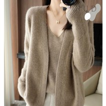 휴드 멜로즈 캐시미어 니트 투피스 세트