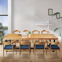 나무 우드슬랩 식탁 테이블 책상 원목 식탁 상판, 180 80 75cm 데스크탑 두께 5cm