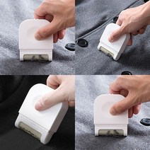 휴대용 의류 보풀제거기 화이트 보풀제거방법 무선보풀제거기추천 무선보풀제거기 만능보풀제거기 니트보풀제