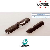 스가츠네 일제 스가츠네 도어댐퍼 방문소리 완충기 LAMP LDD-S, 화이트 우타입(R)