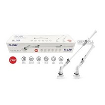 CLASSY K-128 무선욕실청소기