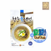 청수식품 [청수식품]청수 프리미엄 물냉면 720g(4인분)+육수 300g 증정, 단품없음