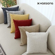 린넨 쇼파 쿠션 커버 솜 북유럽 소파 거실 인테리어, 02. 린넨 쿠션_커버_40x40_03. 와인