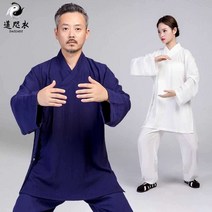 여름 태극권 도복 택견 상하의 우슈 쿵푸 수련 복