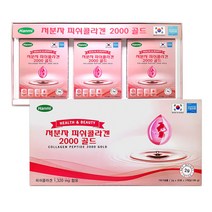 한미 저분자 피쉬콜라겐 2000 골드 90포/콜라겐 1 320mg 비타민C 유산균 히알루론산함유