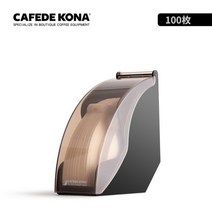 커피저울 미세저울 바리스타 업소용 계량저울 카페드 코나 커피 저울 듀얼 스크린 전자 드립 커피 저울 . 정밀 방수 주방 식품 저울, 필터 보관함