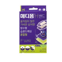 메디폼 밴드 17종 스팟패치 여드름패치 상처 화상 반창고 습윤밴드, 메디폼 듀얼액션 도톰한 항균 습윤드레싱 1매, 1개