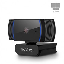 MARKET AR IT 기업 관공서 기업체 대량구매 나비 브로드캠 NV71-HD230P 오토포커스 웹캠 PC카메라코스트코이케아, 상세페이지 참조