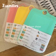 TPU 양면 도마 대만 zaniin 커팅 보드 휴대용 항균 곰팡이 방지 플라스틱 과일 환경 보호, 분홍색