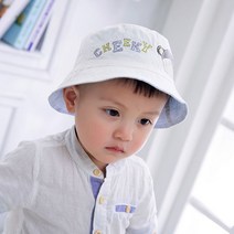 엠케이몰 양면 캐릭터 벙거지 아기모자44-52cm 300057 / 사이즈 배송상품 : 46 (백일아기모자/돌아기모자/아기벙거지모자/아기모자쇼핑몰/아기귀달이모자 추천)
