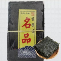 국산 화룡상회 프리미엄 고급 곱창김 맛김 고급김 100장, 선택상품선택