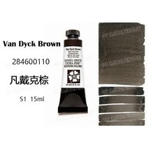 미국 다니엘 스미스 수채화 물감 15ml 1 학년 acuarelas 그림 학교 용품, 12 600110_01 15ml  1pcs