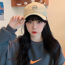 글램디브 B 자수볼캡 남녀공용 대두볼캡(1+1)
