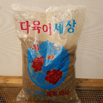 에덴농원 다육이세상영양분이 첨가된 세척마사 비료영양제활력제