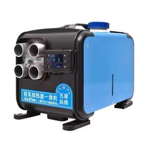 이동식 히터 온풍기 경유 12v 24v 캠핑 휴대용 차박 난방, A. 12V/24V/220V