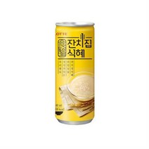 롯데 잔치집 식혜 240ml캔 x 30입, 상세페이지 참조