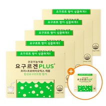[본사직영] 장청소 쾌변 변비움 직빵 해결 끝판왕 40년전통 프리+프로바이오틱스 전설의 일본 프리미엄 유산균 요구르겐플러스 5+1박스 (총 60포), 5+1box, 40g/2400g/60포