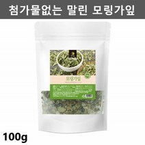 엄마애손 말린 모링가잎 모링가 모링가잎차 모링가차, 1팩