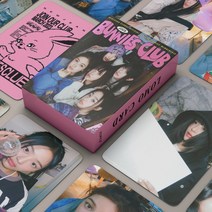 뉴진스포카 55장 NEWJEANS 포토카드 OMG 민지 해린 혜인 다니엘 하니, 타입 G