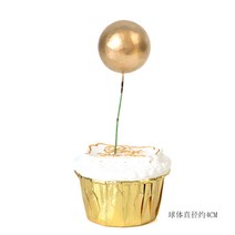 케익장식 베이킹 사자춤을 추다 생신을 축하함 좋은 술이다 작은 우리 가방 연질토기 플러그인 새해 원보 1248667337, 4CM 골드 구기 운동