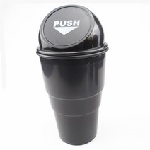 차량용 쓰레기통 ZYBAISHUN 자동차 휴지통 Nissan Teana X-Trail Qashqai Livina Sylphy Tiida Sunny March Murano Genis, [03] Black