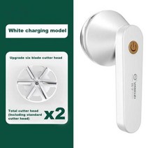 소형집진기 린트 리무버 USB 충전식 의류 제모 기계 헥사필 커터 헤드 깔끔하고 편리한 소형 가정용, [03] 04