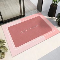 러블리 도어 매트 더러움방지크리스털매트 미끄럼 방지 흡수 매트 현관 매트 욕실 출입문 매트, 밑단단단 80x120, 바이칼블루