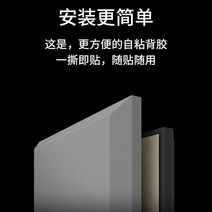 흡음면 재료 방음면 벽체 실내 자 접착 녹음함 천막 거문고 침실 바 불룩하다 방음패널 스티커 2665303915, 그레이, 5CM 두꺼운 고밀난연 타입 (배접착