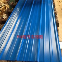 양철지붕 함석 슬레이트 지붕 조립식 농가주택 양철판, 두께 0.2mm 길이 1.3m 폭 90cm, I 두께 0.2mm  길이 1.3m 90cm