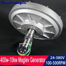 400w-10KW 12V-380V 100rpm-500rpm 수직 영구 자석 교류 발전기 코어리스 자기 부상 발전기 DIY 수력 터빈 발전기, 06 380V_14 10000W 200rpm