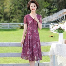 Ogfaour엄마옷 여름 원피스 서양풍 40150 중년 여성 여름 플라워 스커트 고급스러움B20299