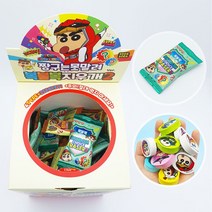 500 짱구 복불복 지우개 ver.2 60개입 1박스