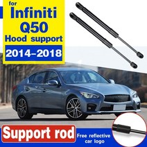 쇽업쇼바 헬퍼스프링 스트럿바 에어쇼바 벤츠 아우디 기타차종 인피니티 q50 용 2pcs 2014 2015 2016가스, 없음