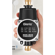 아파트 수압조절 가압펌프 가정용 수압상승 24V 36V, E 스마트85W24v플래그십에디션