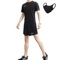 나이키 드라이 PARK 반팔반바지 상하의 세트 + 패션마스크