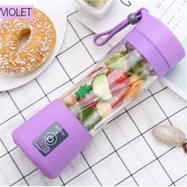 주서기 휴대용 Juice Maker Machine Fruits Mixer Blender Juicer, T02-보라색 4칼날