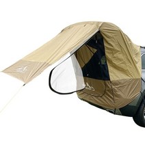 텐트 suv 터틀돔 벙커 돔쉘터 그늘막 차량용 어닝 백패킹 car trunk tent, 갈색
