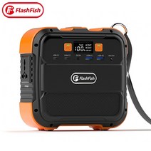 캠핑용 올인원 파워뱅크 power station 태양열 발전기 ac 220v 120w, 200-240v, 유럽 ​​연합