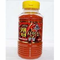 이슬나라 뉴캡사이신분말 - 400g, 스타러브 1