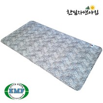 손강 한일자연아침 탄소EMF 전기매트 전기요 전기장판 스웨드극세사 (싱글)(더블), 더블(150x200cm)