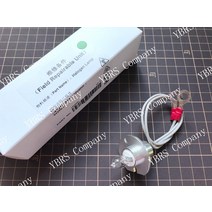 호환 Mindray BS-230 12V20W 12V 20W, 한개옵션0