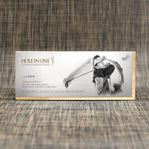 알바트로스트로피 미니트로피 싸이클링버디패 알바트로스상