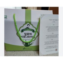 권도영 알로에 즙 고급형 80ml 30포/box 1개, 알로에정/알로에겔