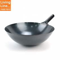 Kitchen 중국집 쇠핸들 웍 중화요리 쉐프용 궁중팬 튀김팬 국산 볶음요리 후라이팬 대형화구, Kitchen_북경팬 - 42호, 1개