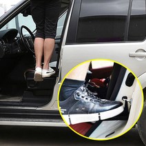 RK 차량용 도어스텝 보조 발판 사이드 SUV 계단 사다리 지붕세차 차박, 단품
