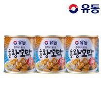 [유동] 순살 왕꼬막 230g x3개, 상세 설명 참조