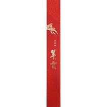 국산향 취운 향-인센스스틱 천연향, 장